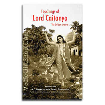 Teachings of Lord Chaitanya