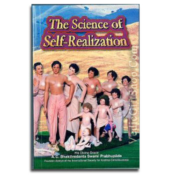 The Science of Self Realisation