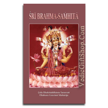 Sri Brahma Samhita- Prayers of Lord Brahma