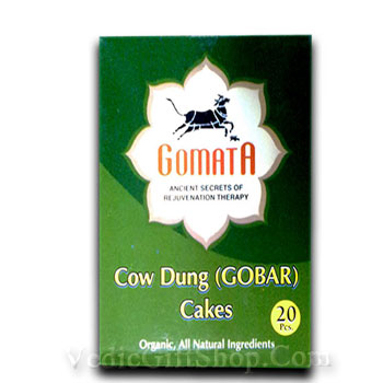 Cow Dung Cake - Gobar Kanda